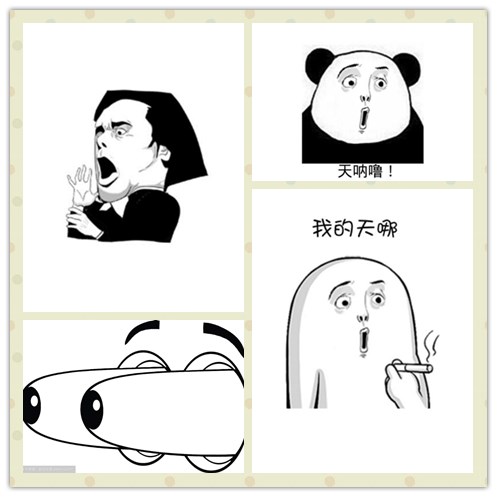 武汉农家乐