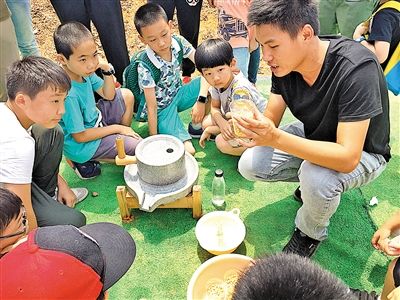 武汉乐农湖畔生态园