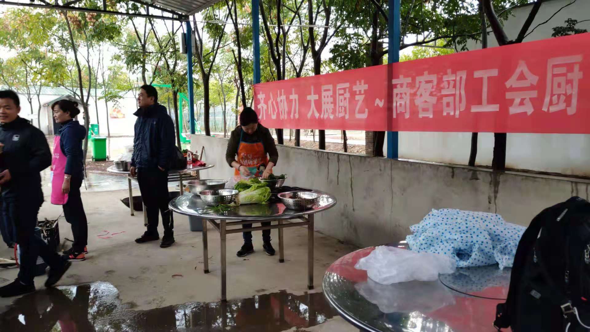 武汉农家乐