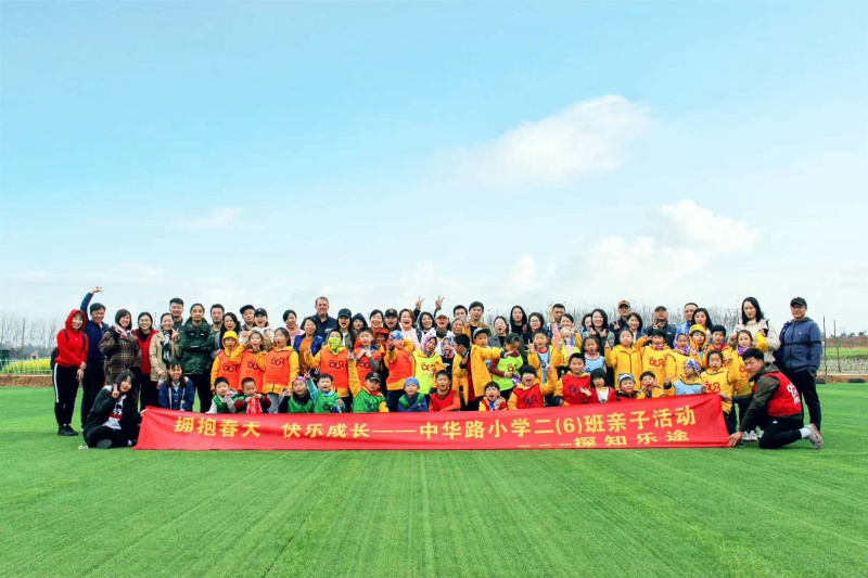 武汉乐农湖畔生态园