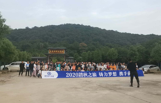 武汉农家乐