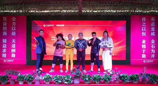 乐农湖畔官网