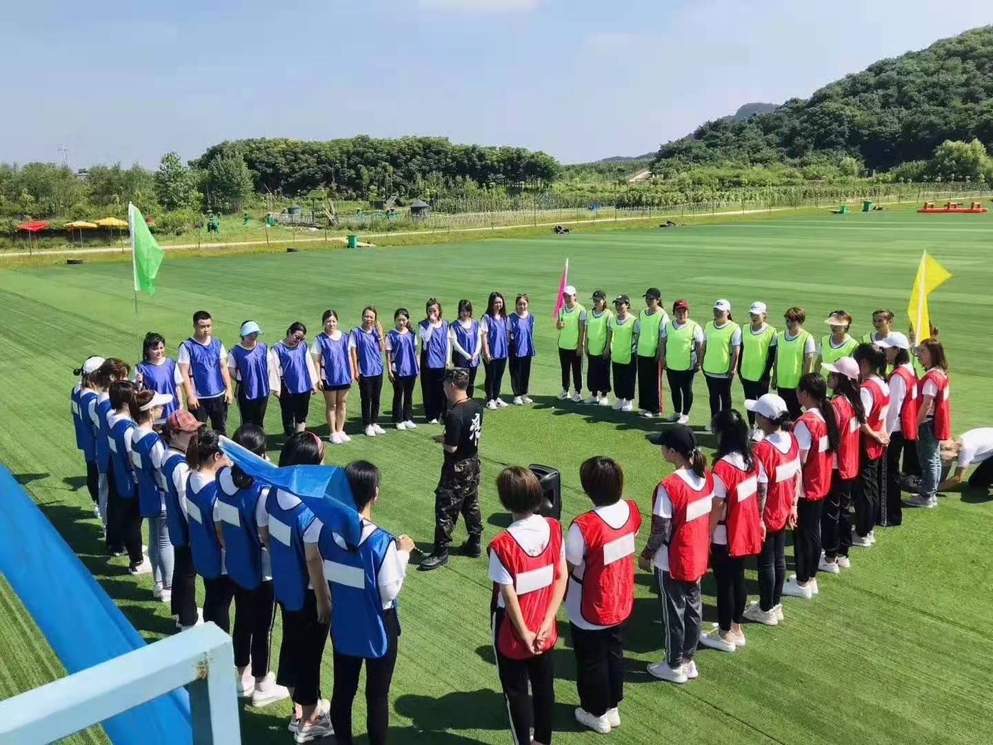 武汉公司团建