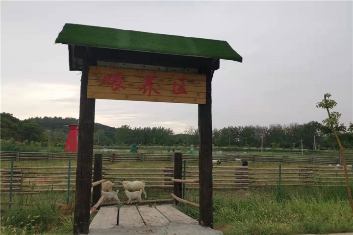 乐农湖畔
