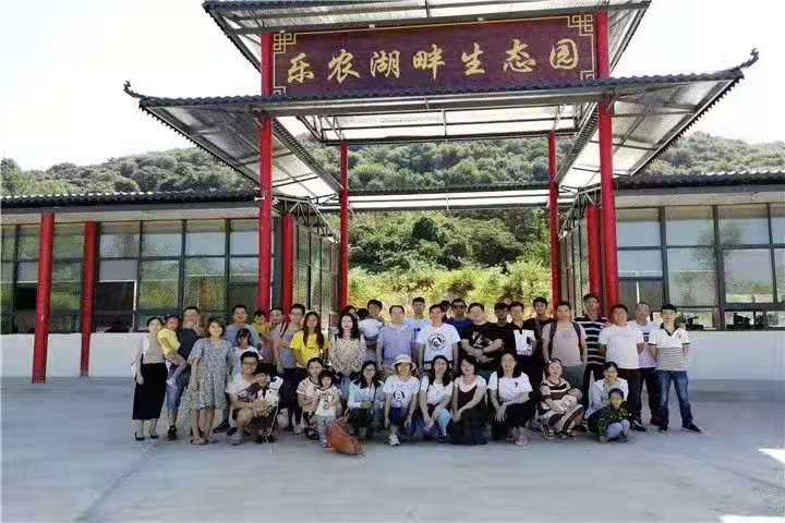武汉农家乐