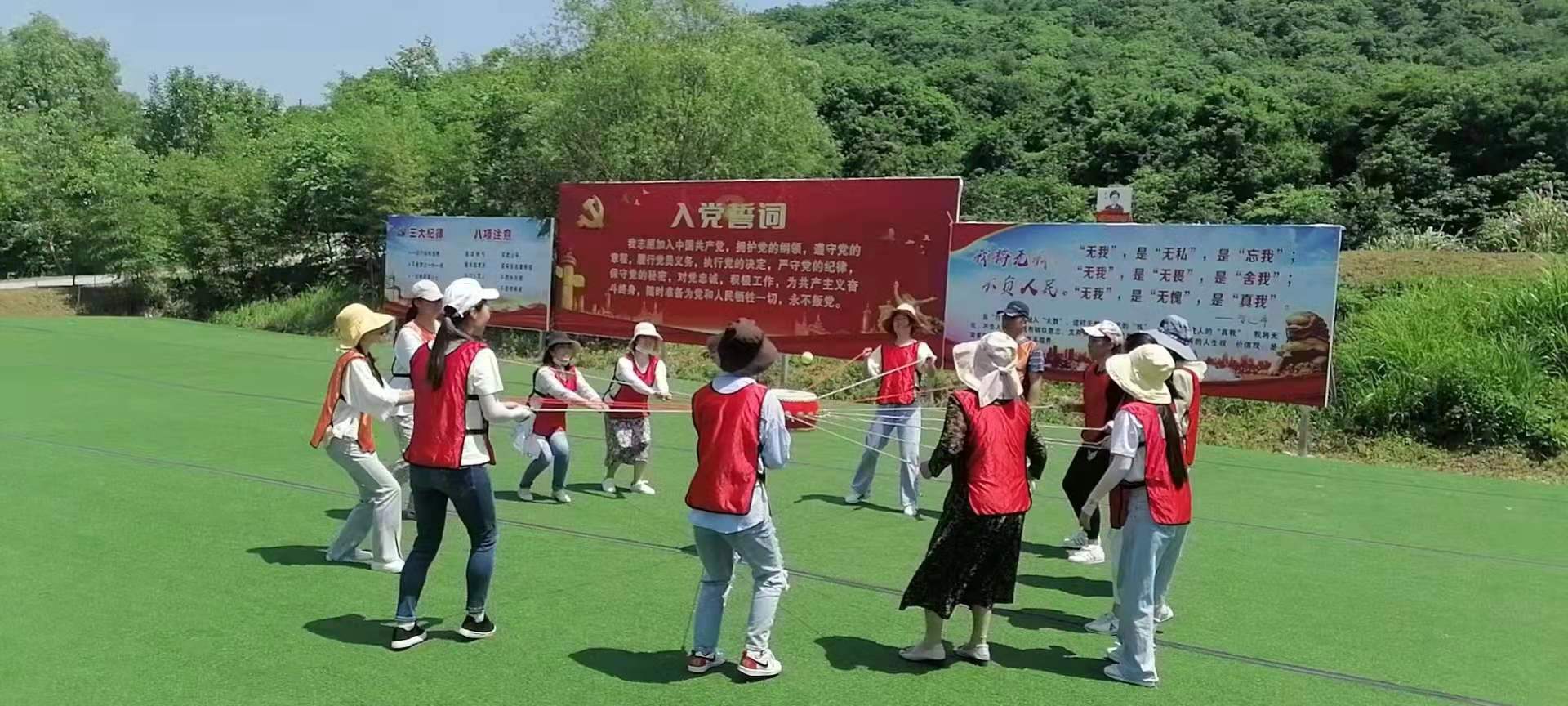 武汉好玩的农家乐