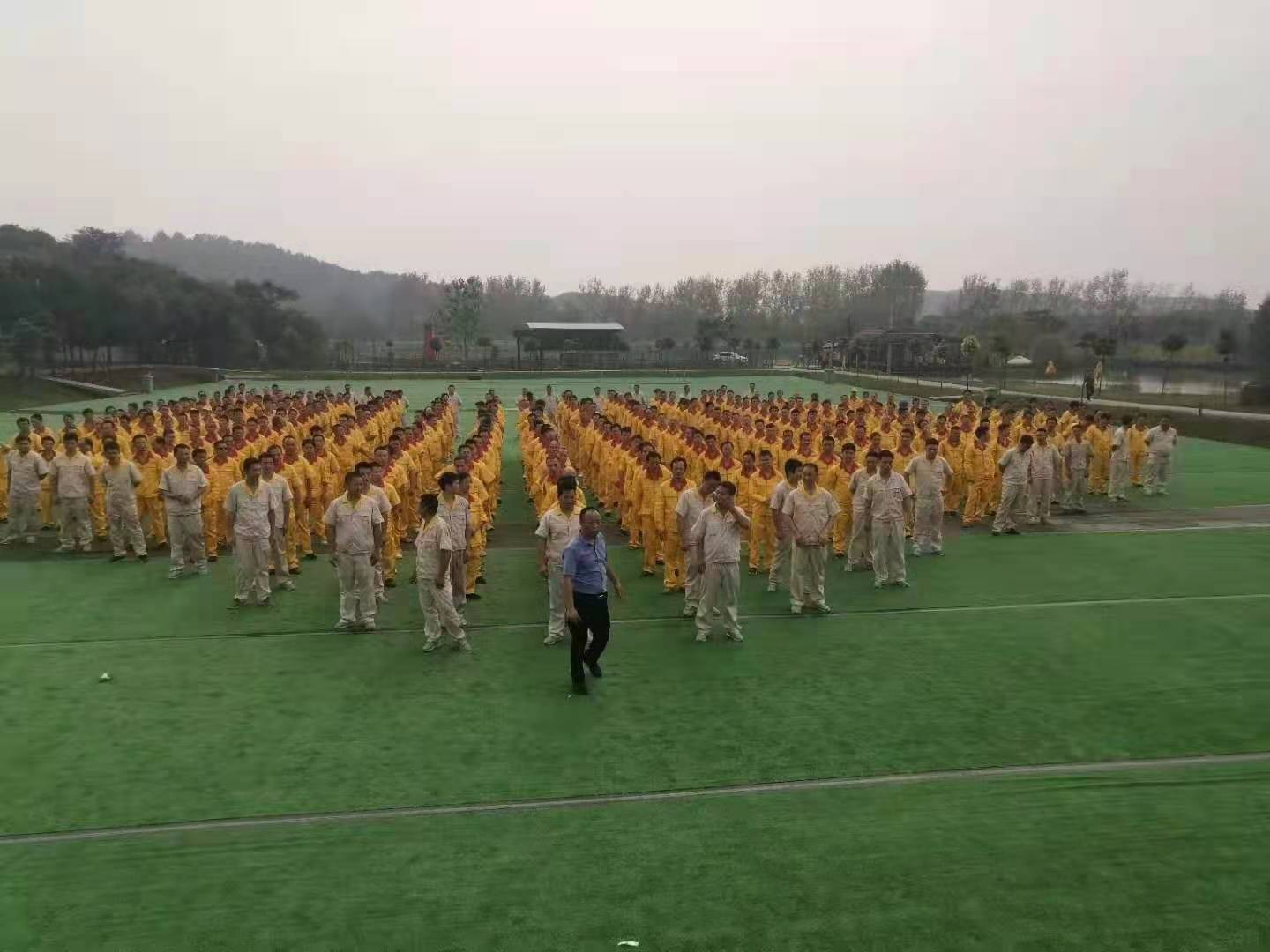 武汉好玩的农家乐