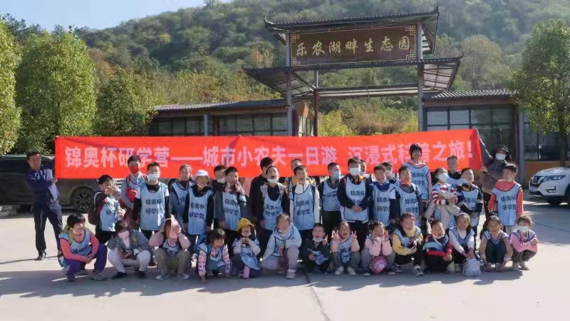 武汉学生周边游