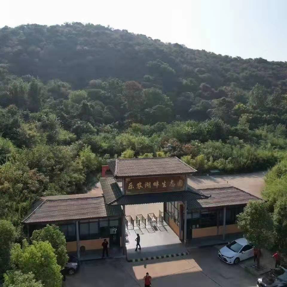 武汉农家乐
