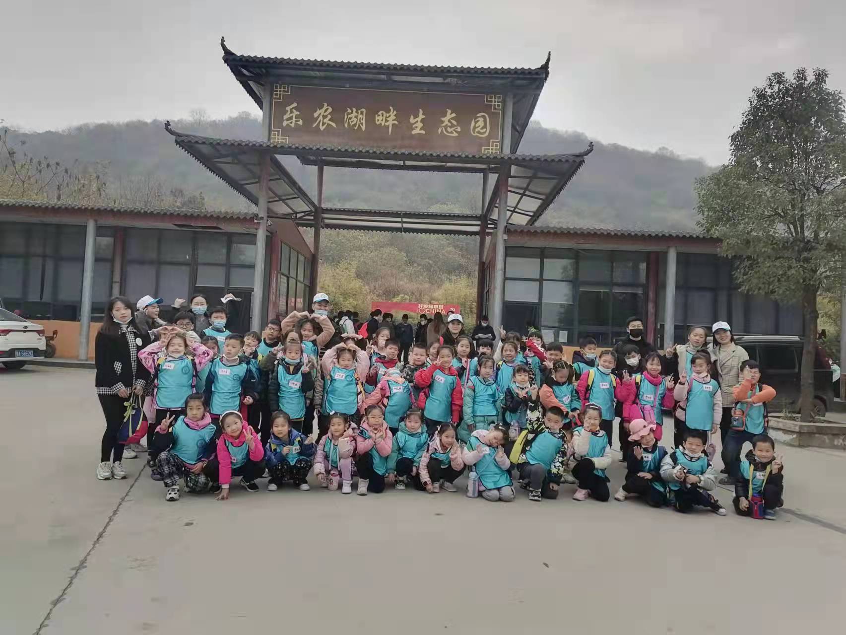 武汉亲子游