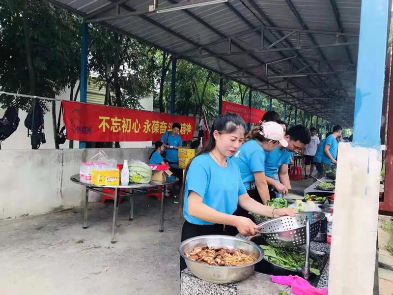武汉拓展场地