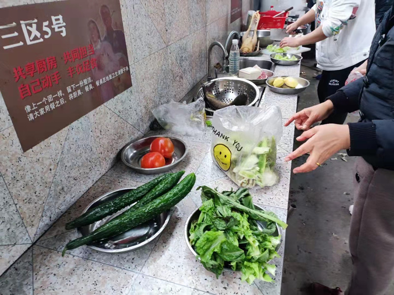 武汉公司团队出游