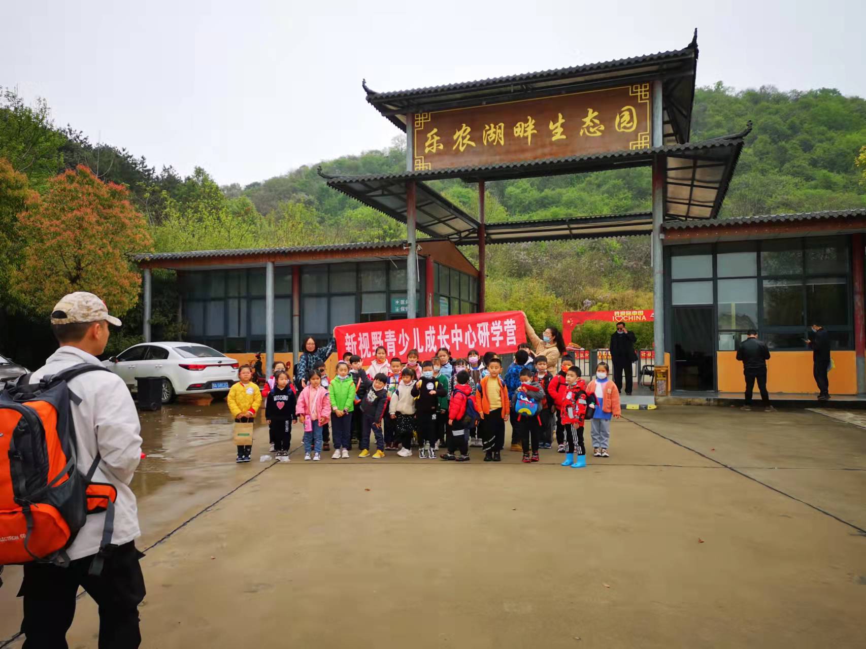 武汉江夏学生出游