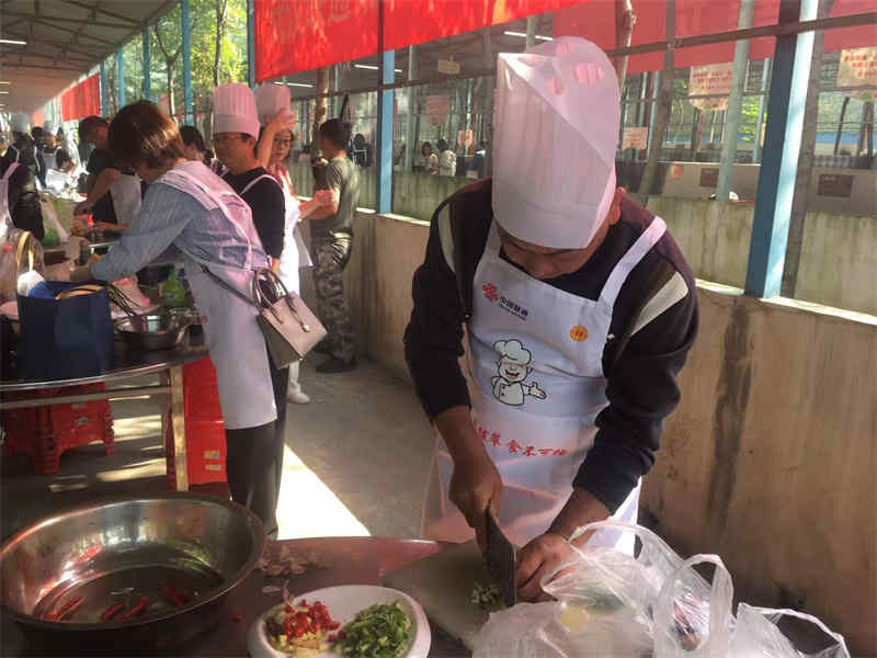 武汉农家乐