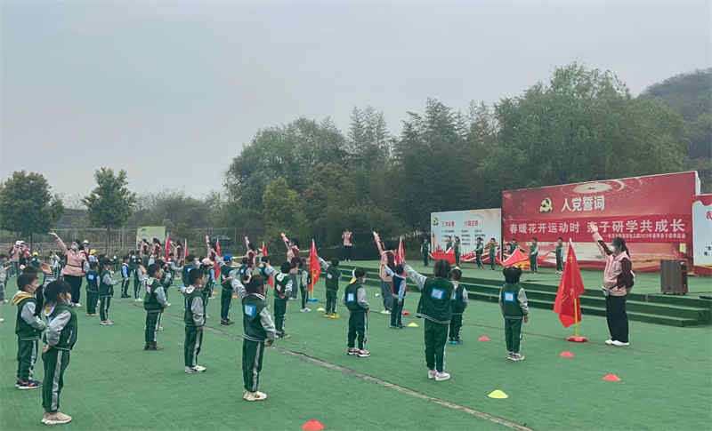 武汉亲子游