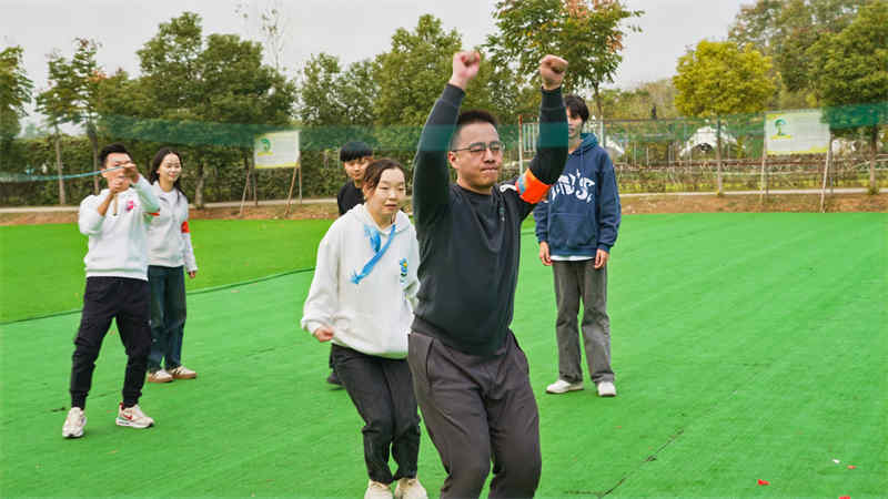 武汉公司团建