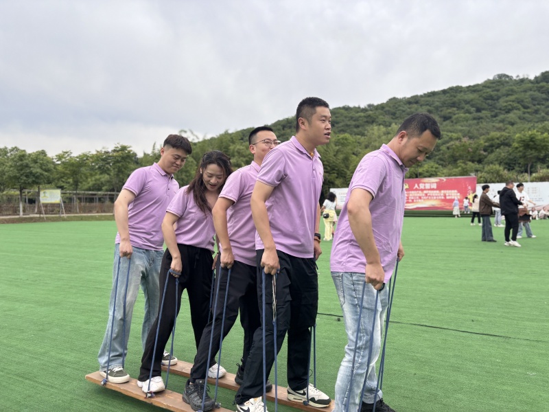 武汉团队出游