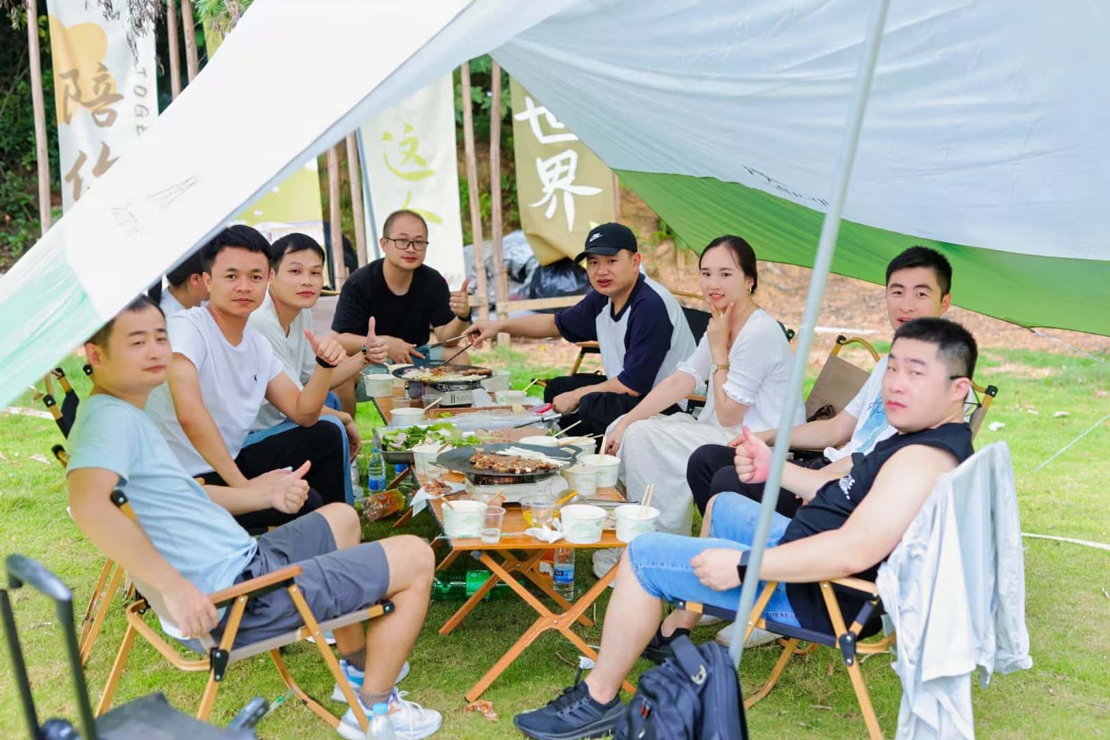 武汉漫享部落露营地